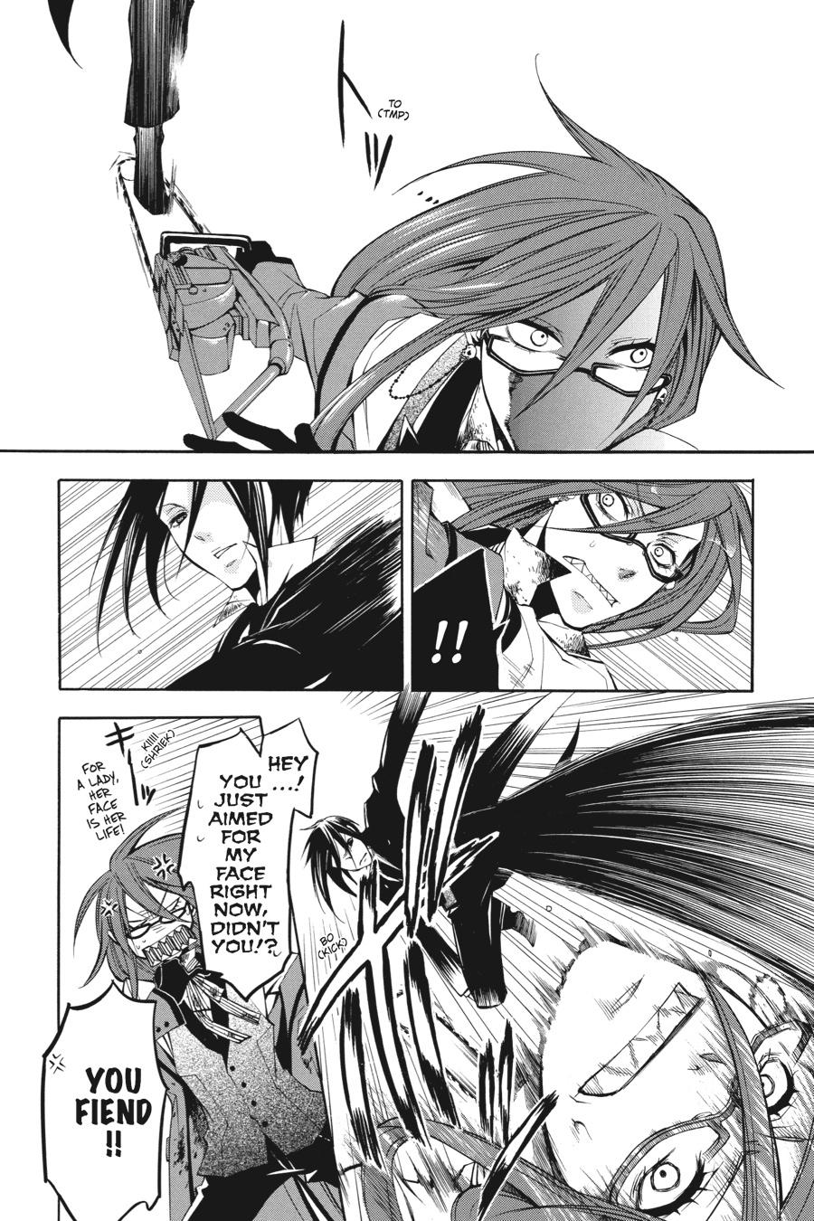 Black Butler Chapter 11 - Page 22