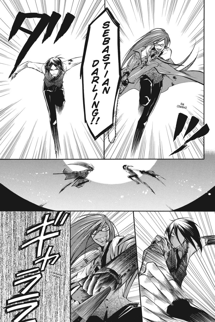 Black Butler Chapter 12 - Page 9