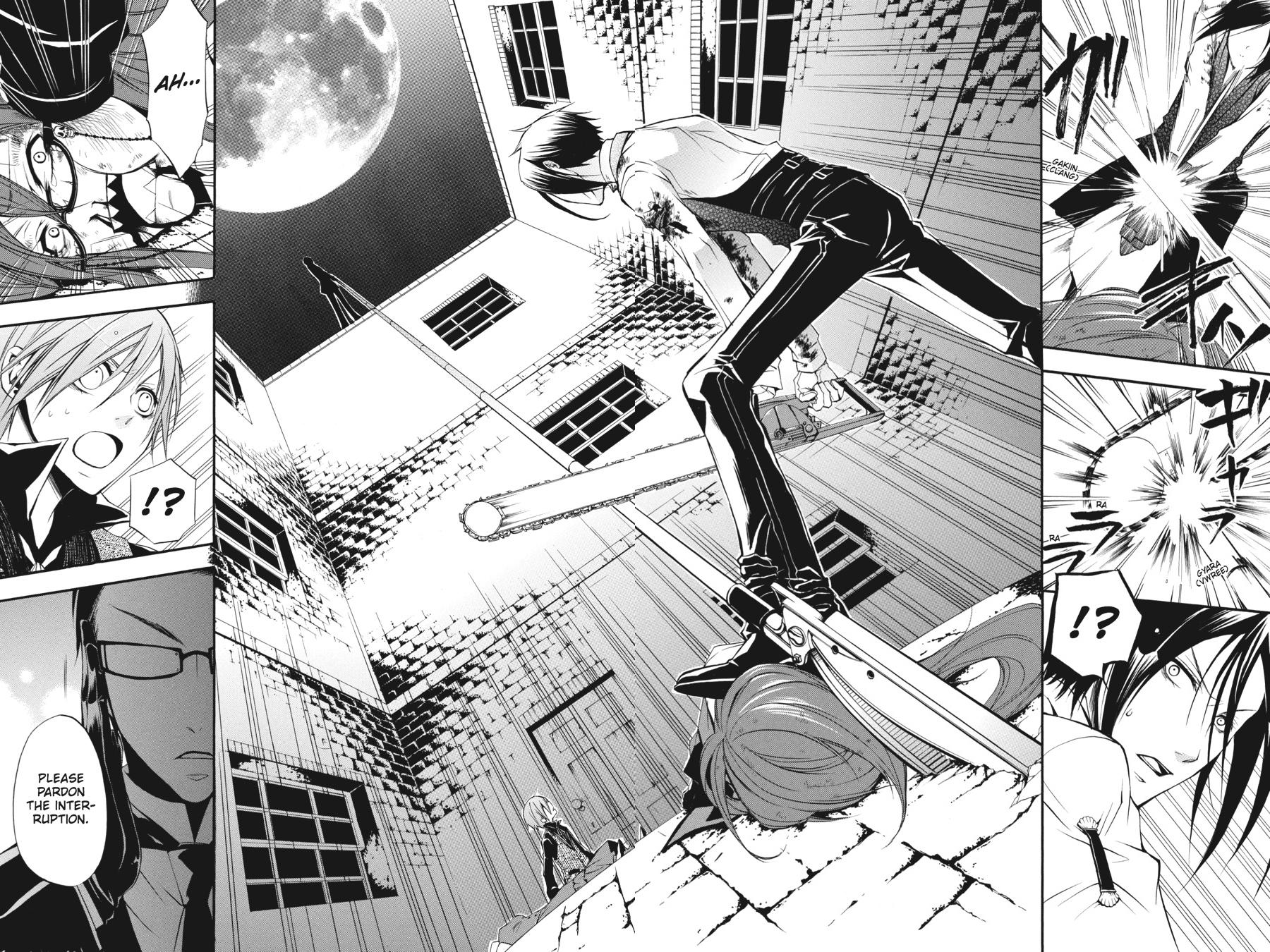 Black Butler Chapter 12 - Page 18