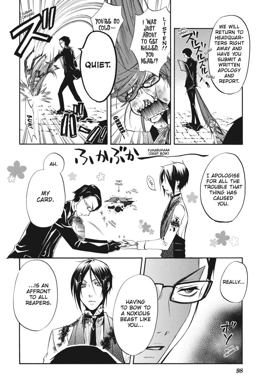 Black Butler Chapter 12 - Page 21