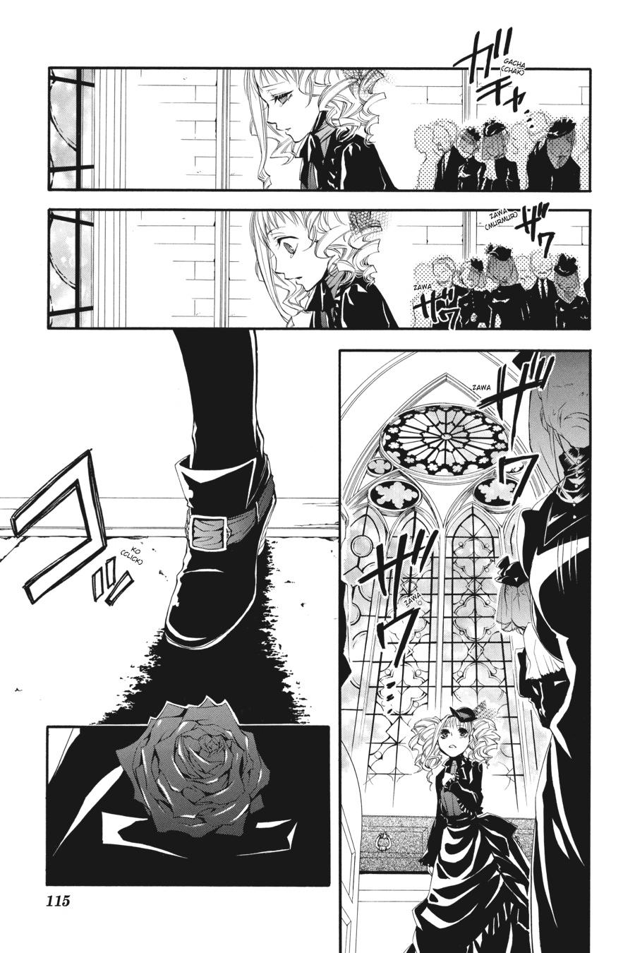 Black Butler Chapter 13 - Page 5