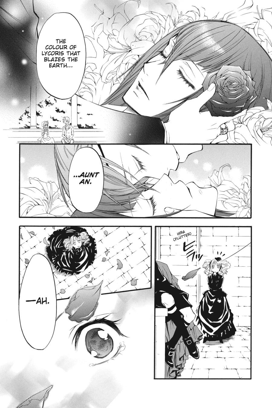 Black Butler Chapter 13 - Page 9