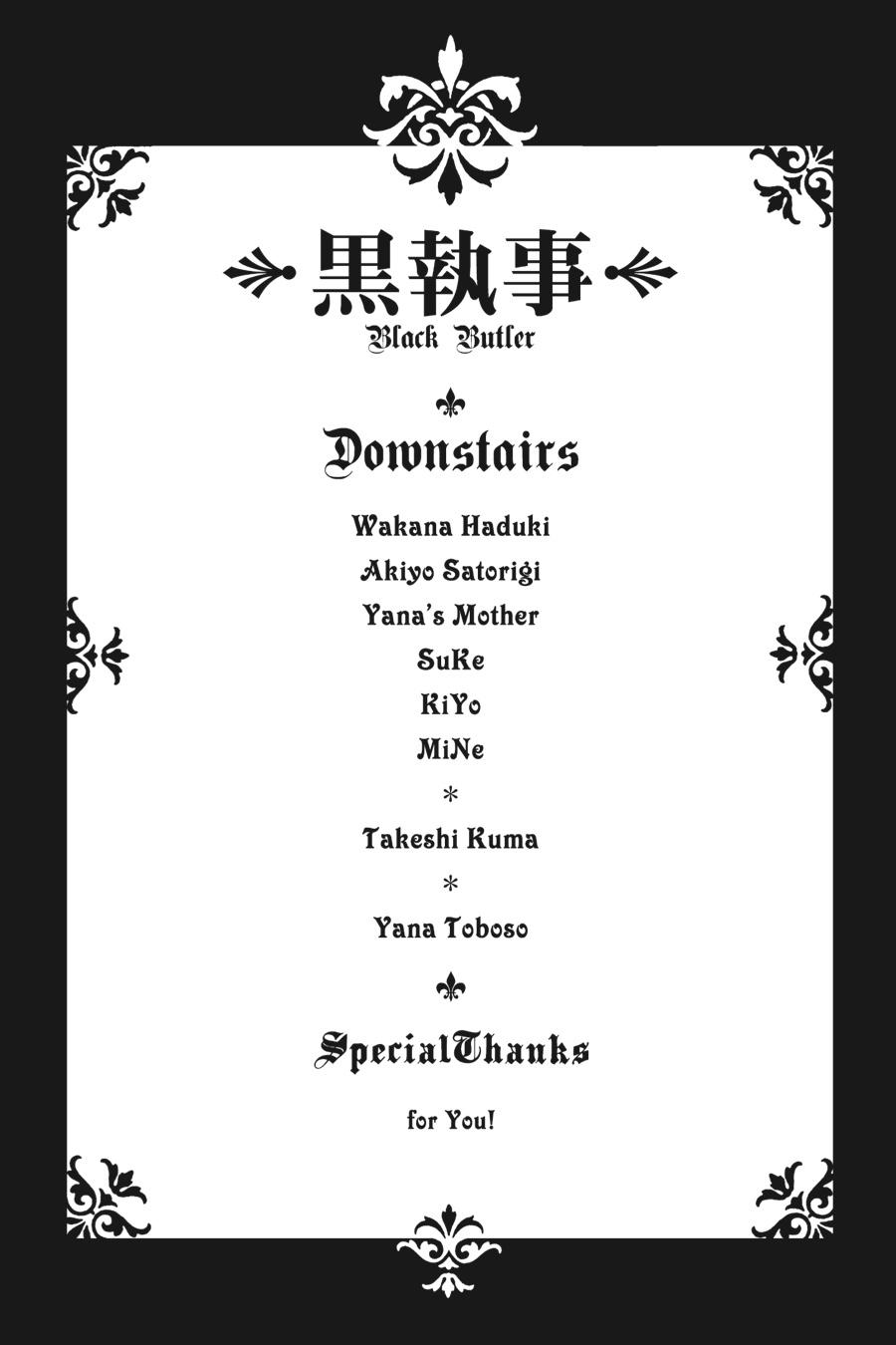 Black Butler Chapter 14 - Page 43