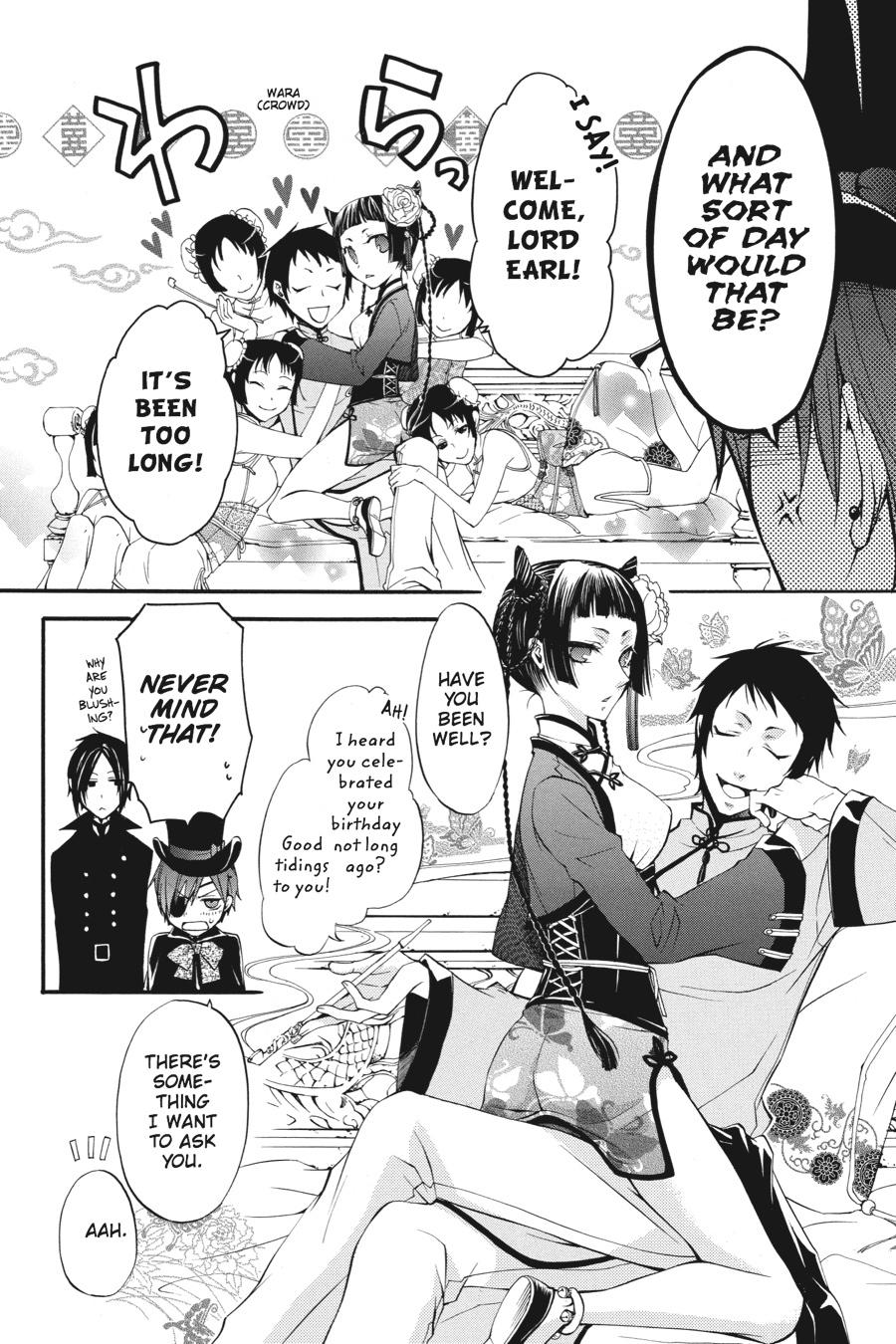 Black Butler Chapter 15 - Page 17
