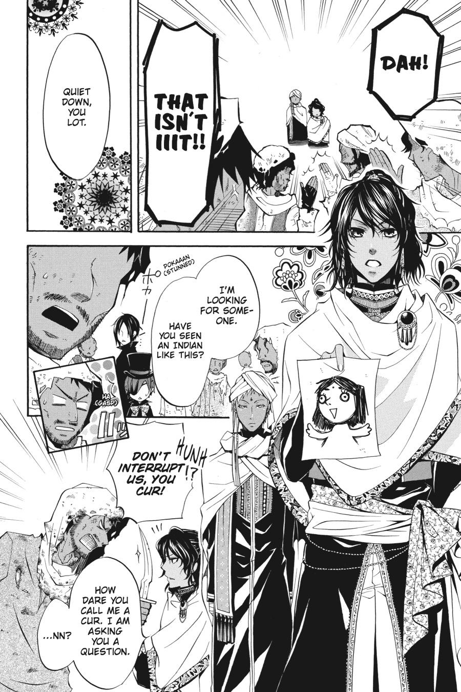 Black Butler Chapter 15 - Page 25