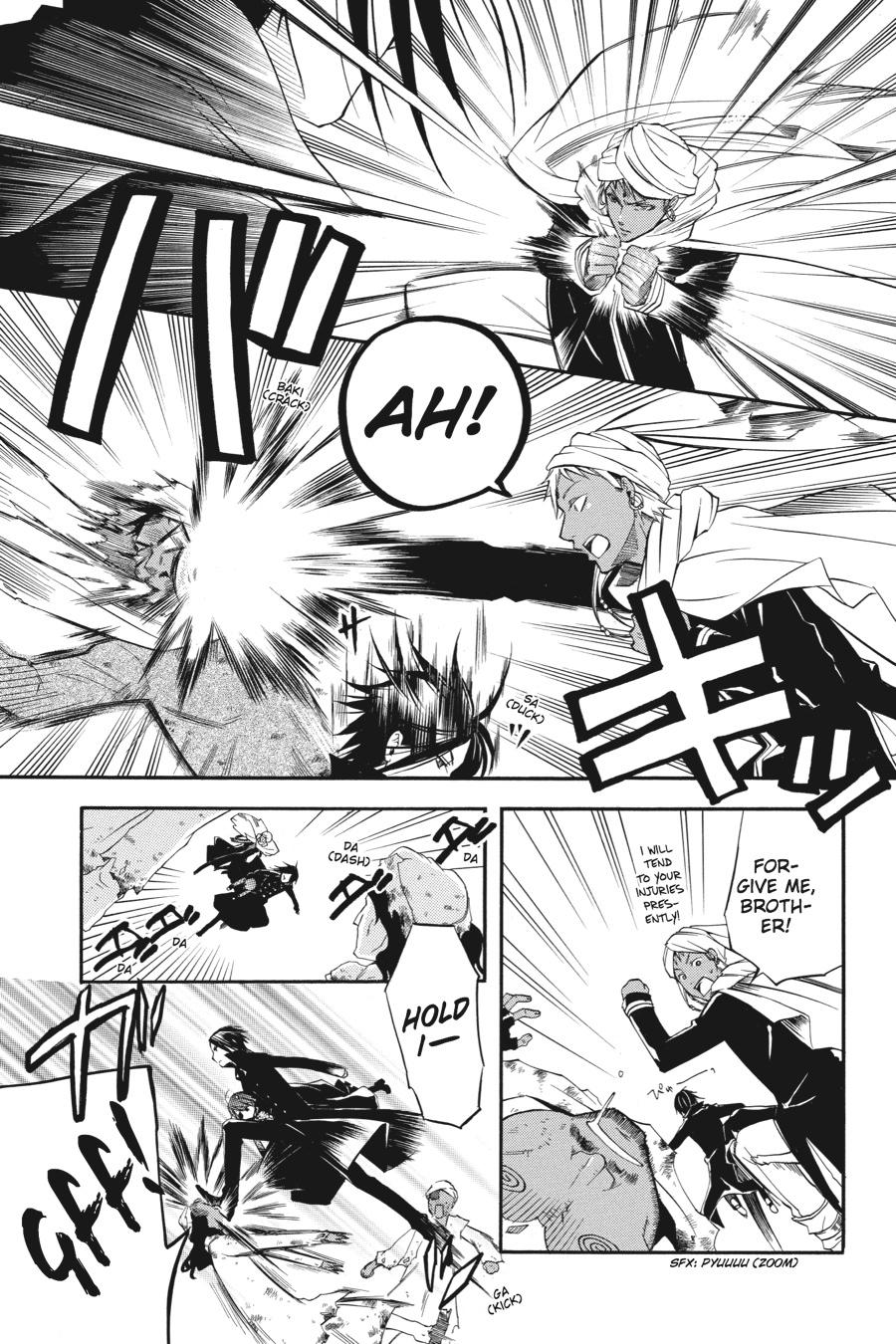 Black Butler Chapter 15 - Page 30