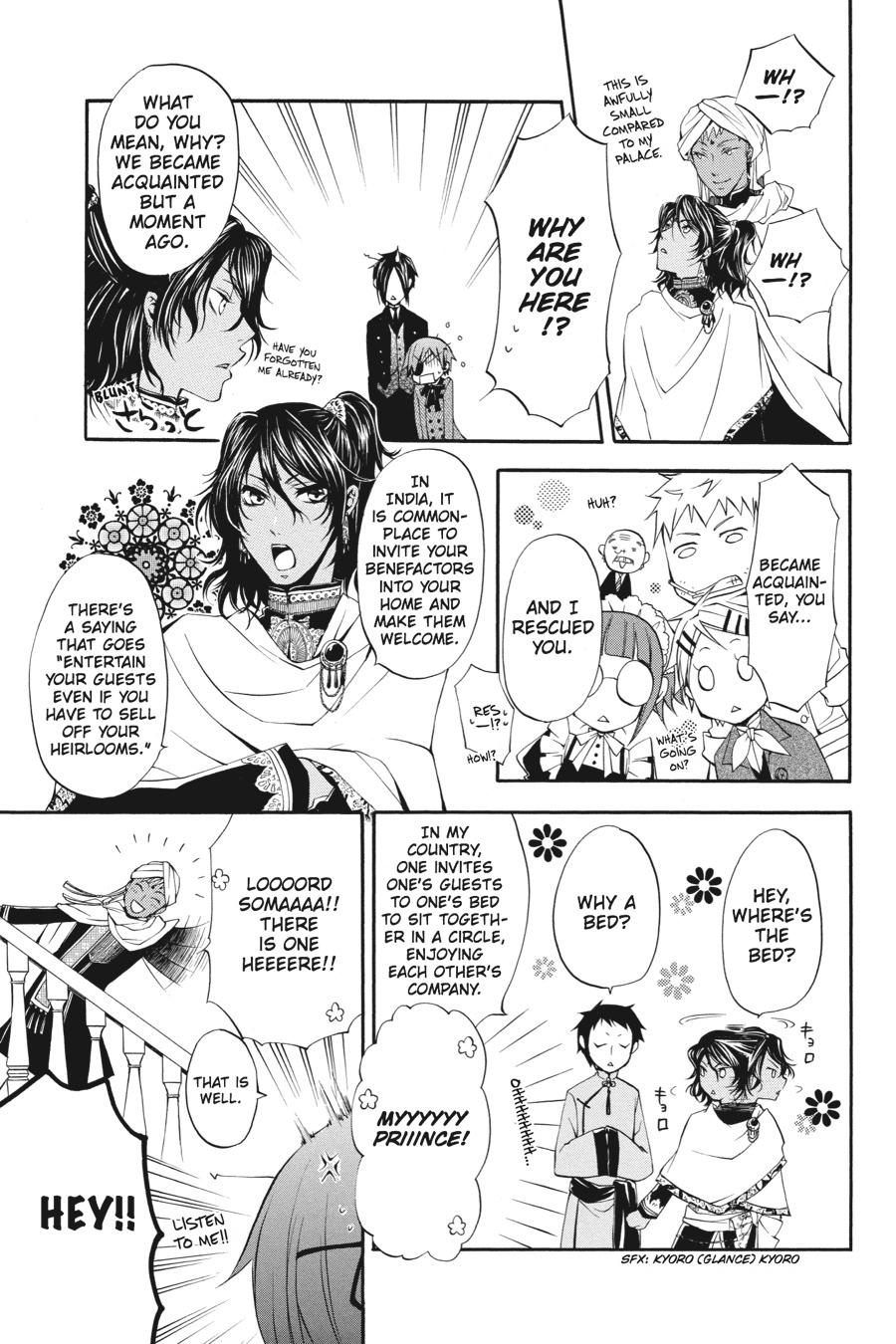 Black Butler Chapter 15 - Page 38