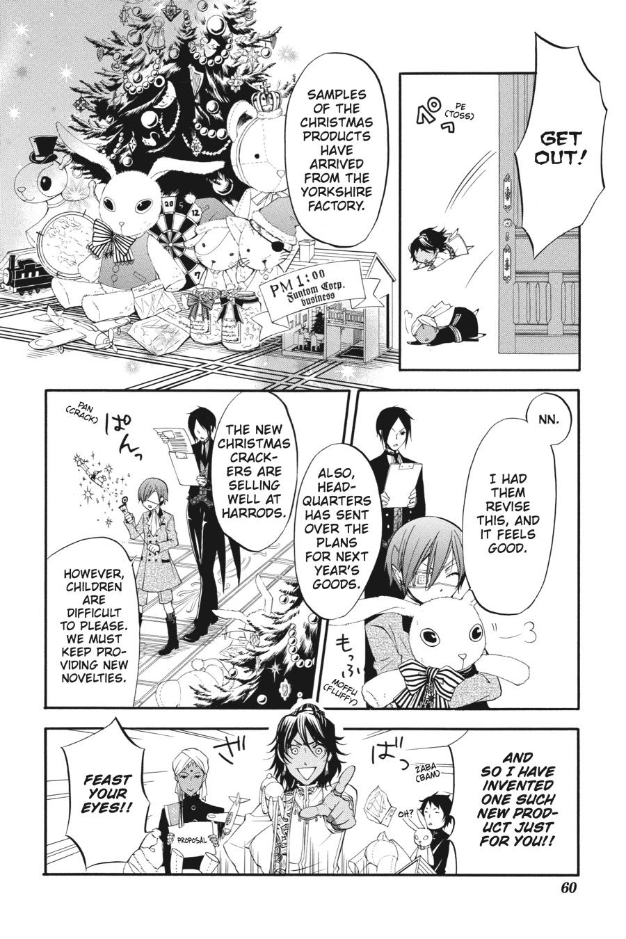 Black Butler Chapter 16 - Page 18