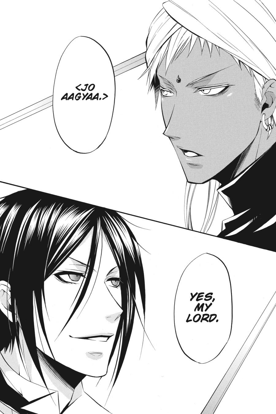 Black Butler Chapter 16 - Page 31