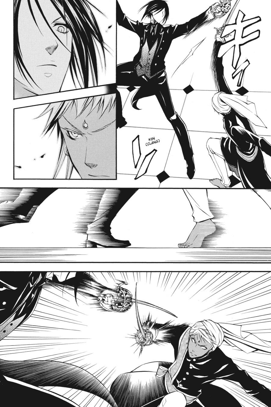 Black Butler Chapter 17 - Page 6