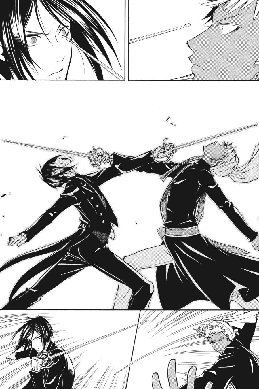 Black Butler Chapter 17 - Page 7