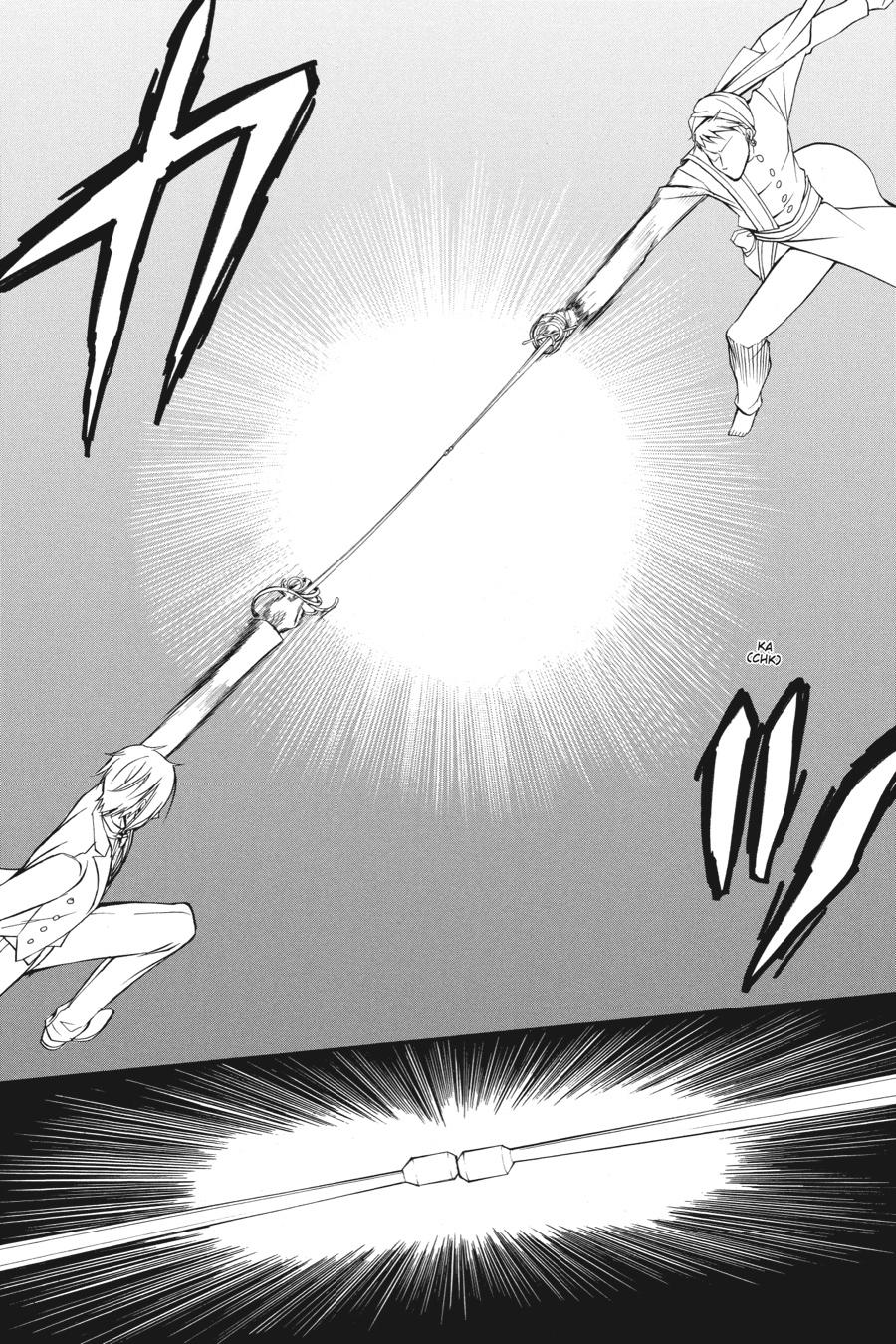 Black Butler Chapter 17 - Page 8