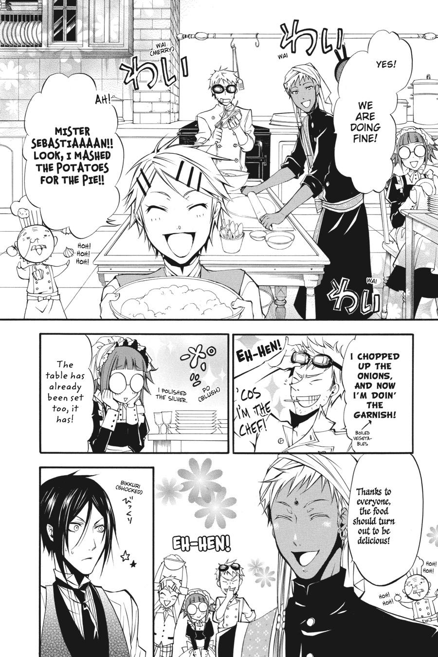 Black Butler Chapter 17 - Page 21