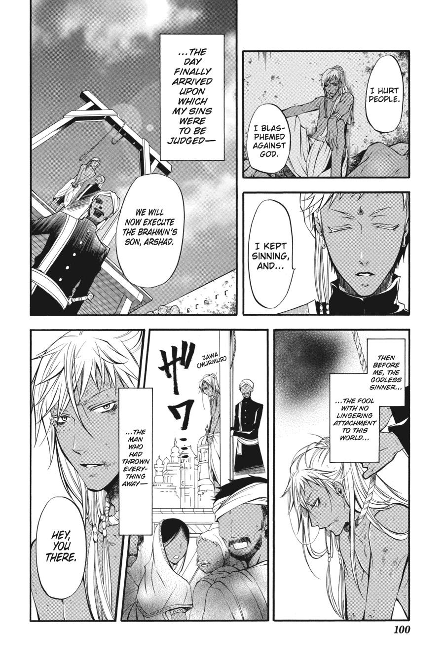 Black Butler Chapter 17 - Page 24