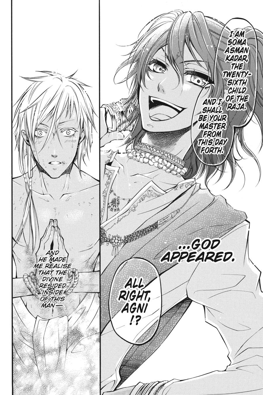 Black Butler Chapter 17 - Page 26