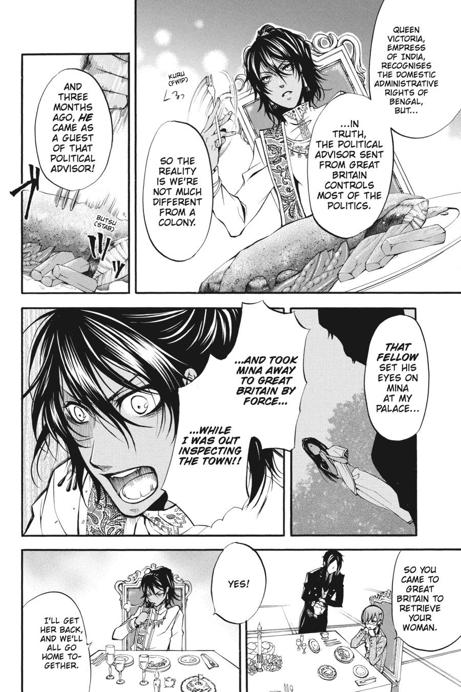 Black Butler Chapter 17 - Page 30