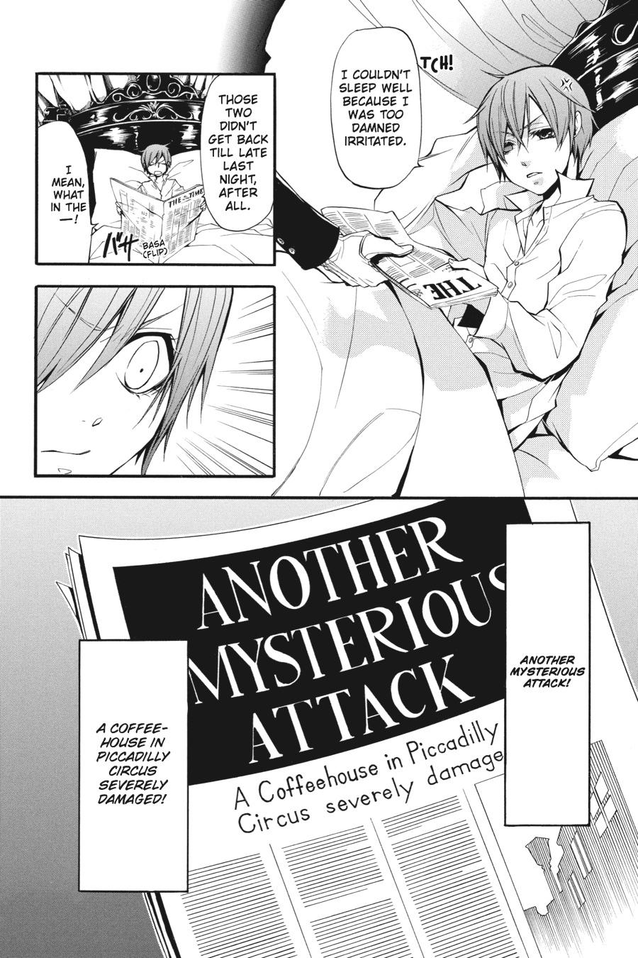 Black Butler Chapter 18 - Page 4