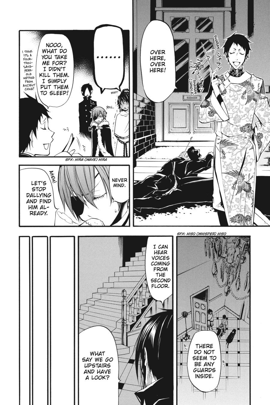 Black Butler Chapter 18 - Page 14