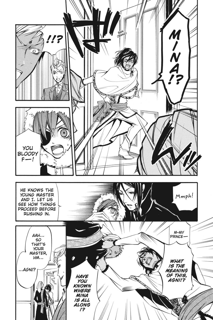 Black Butler Chapter 18 - Page 17