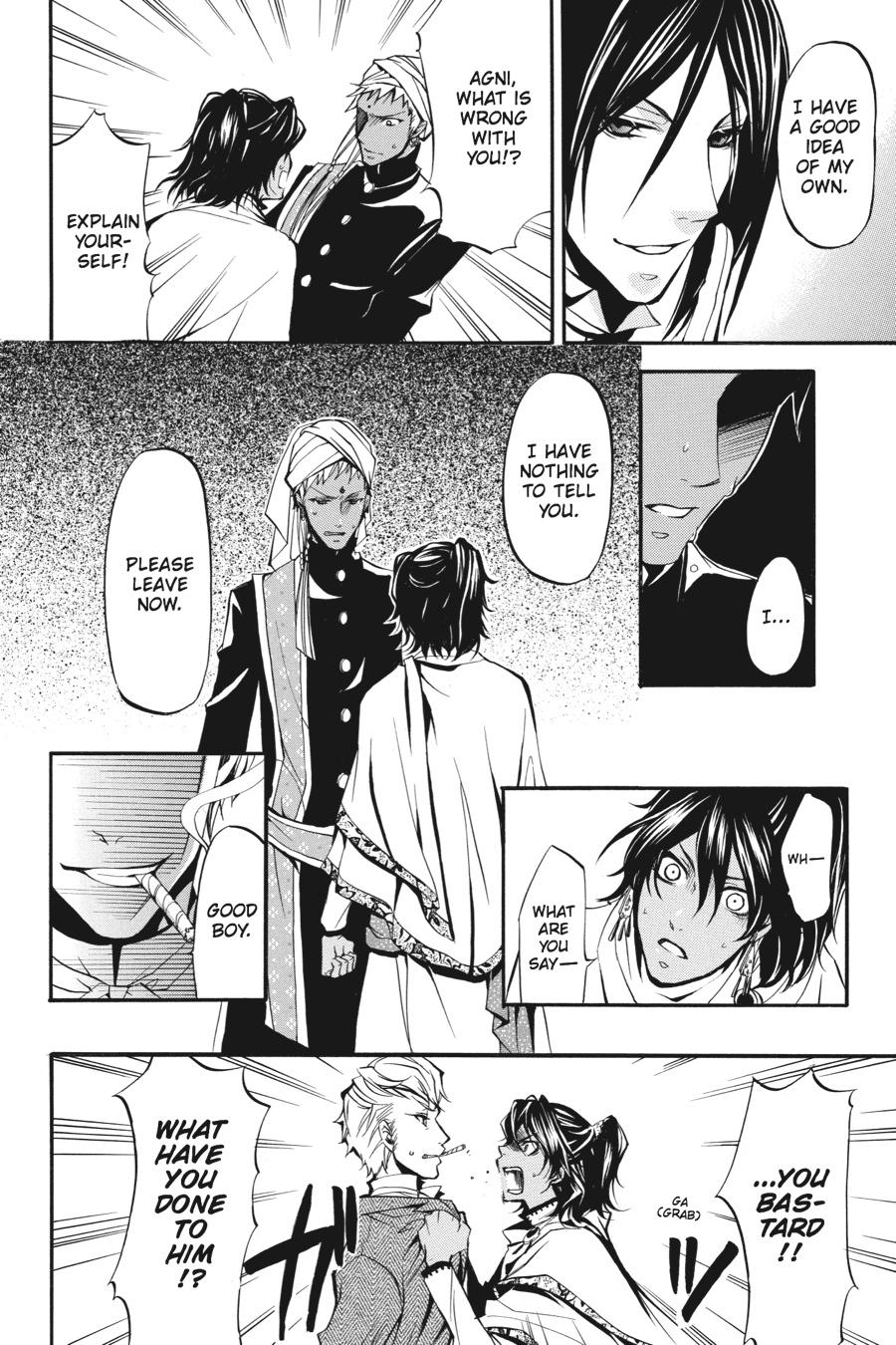 Black Butler Chapter 18 - Page 20