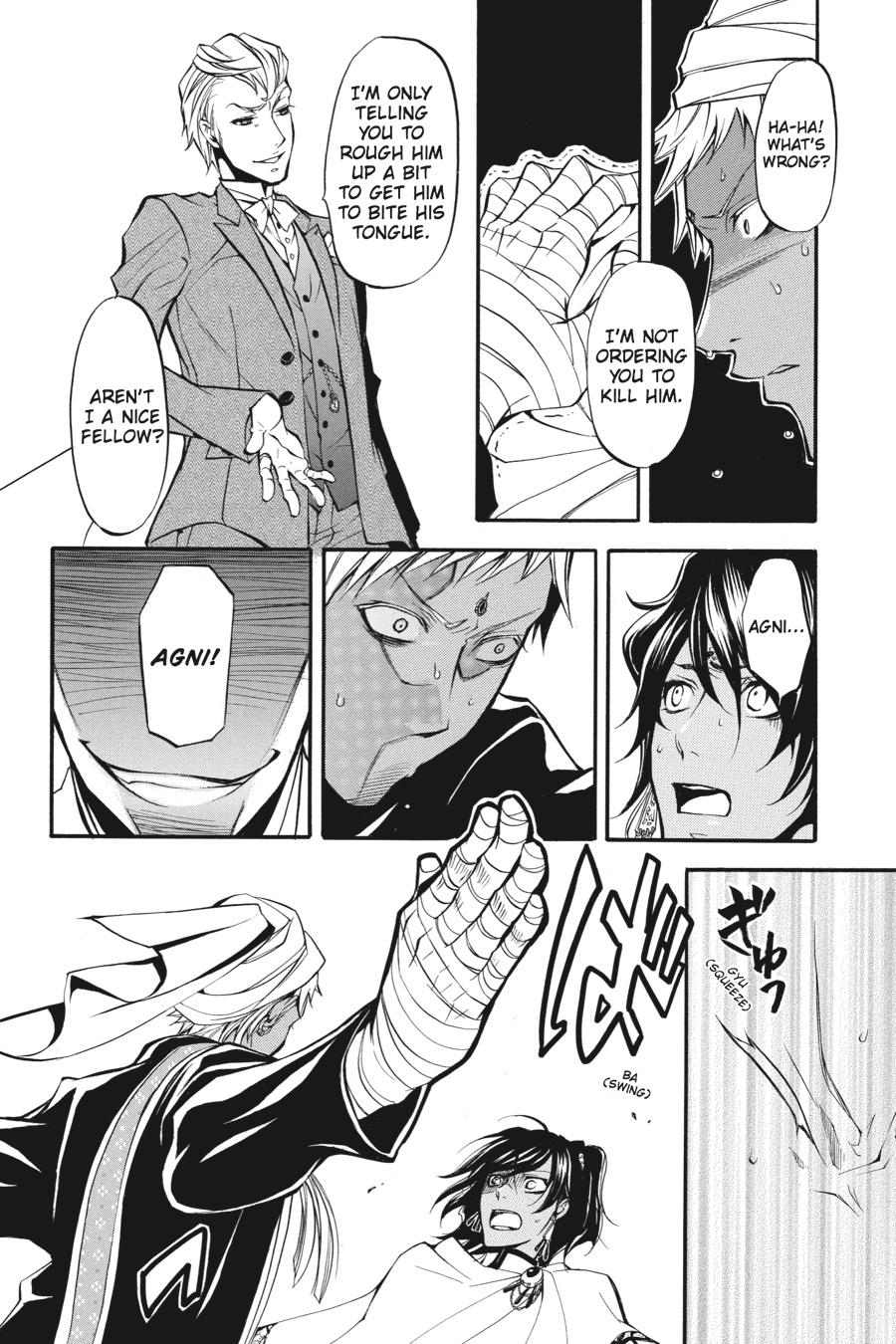 Black Butler Chapter 18 - Page 22