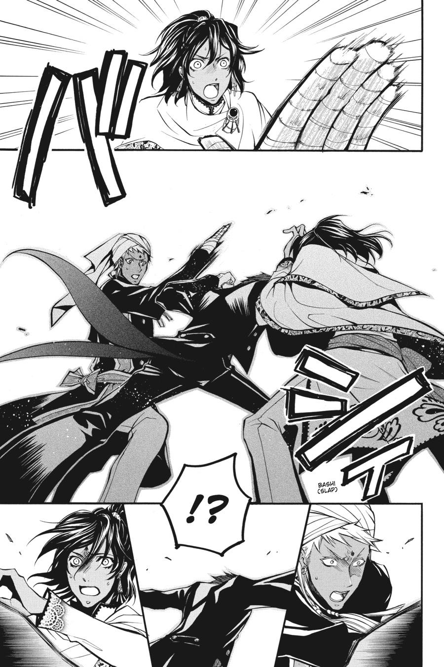 Black Butler Chapter 18 - Page 23