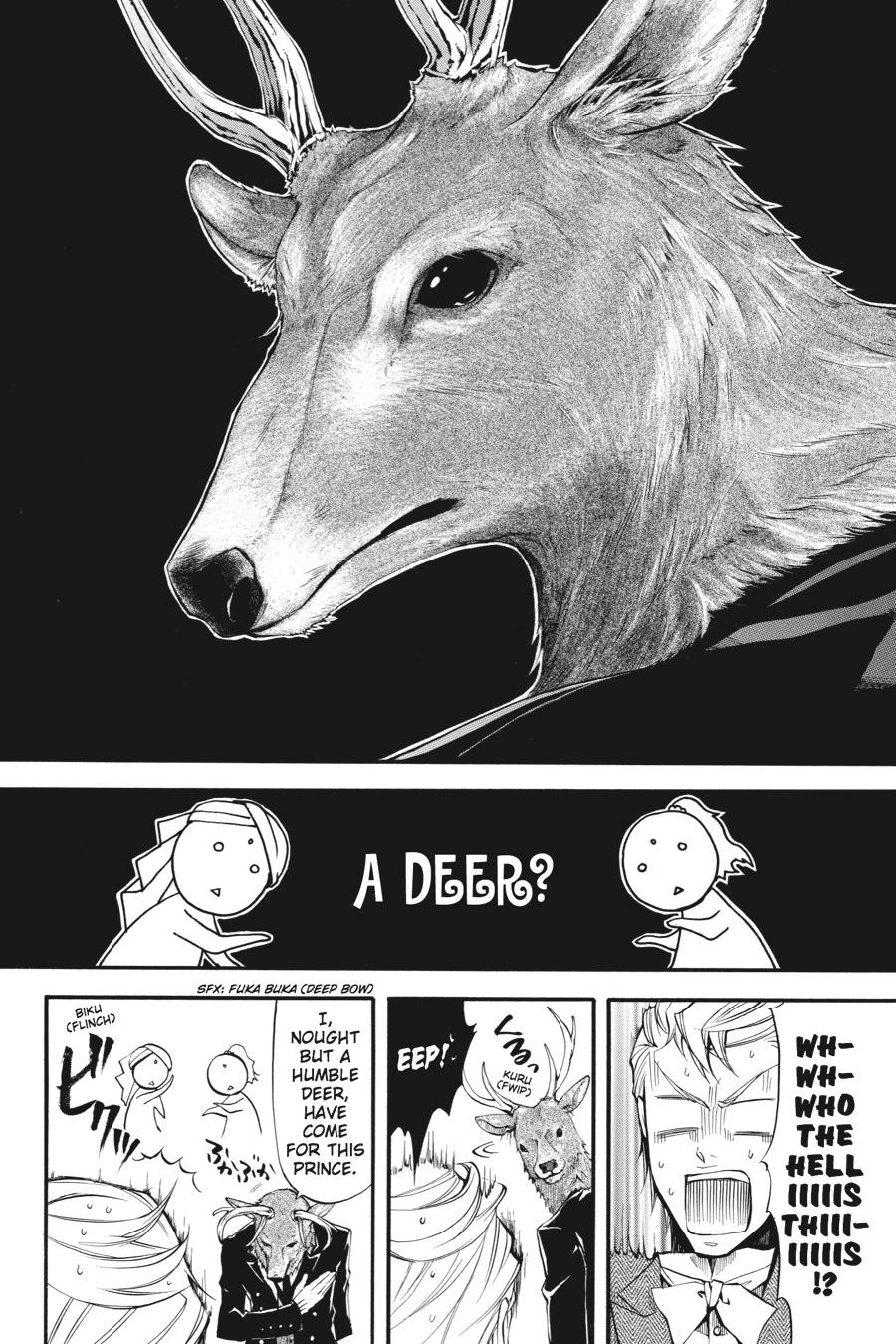 Black Butler Chapter 18 - Page 24