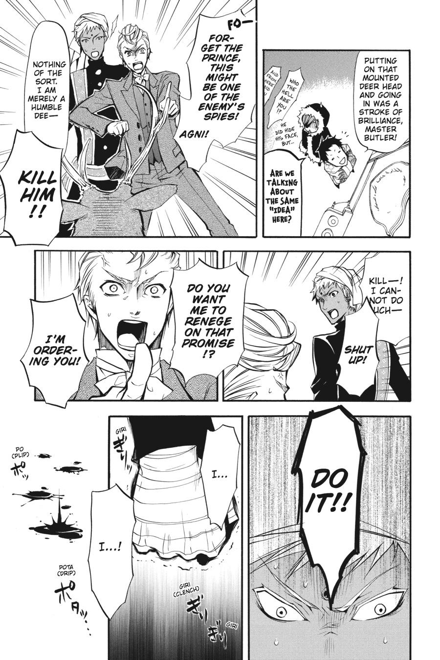 Black Butler Chapter 18 - Page 25