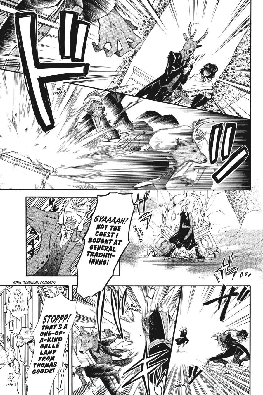 Black Butler Chapter 18 - Page 27