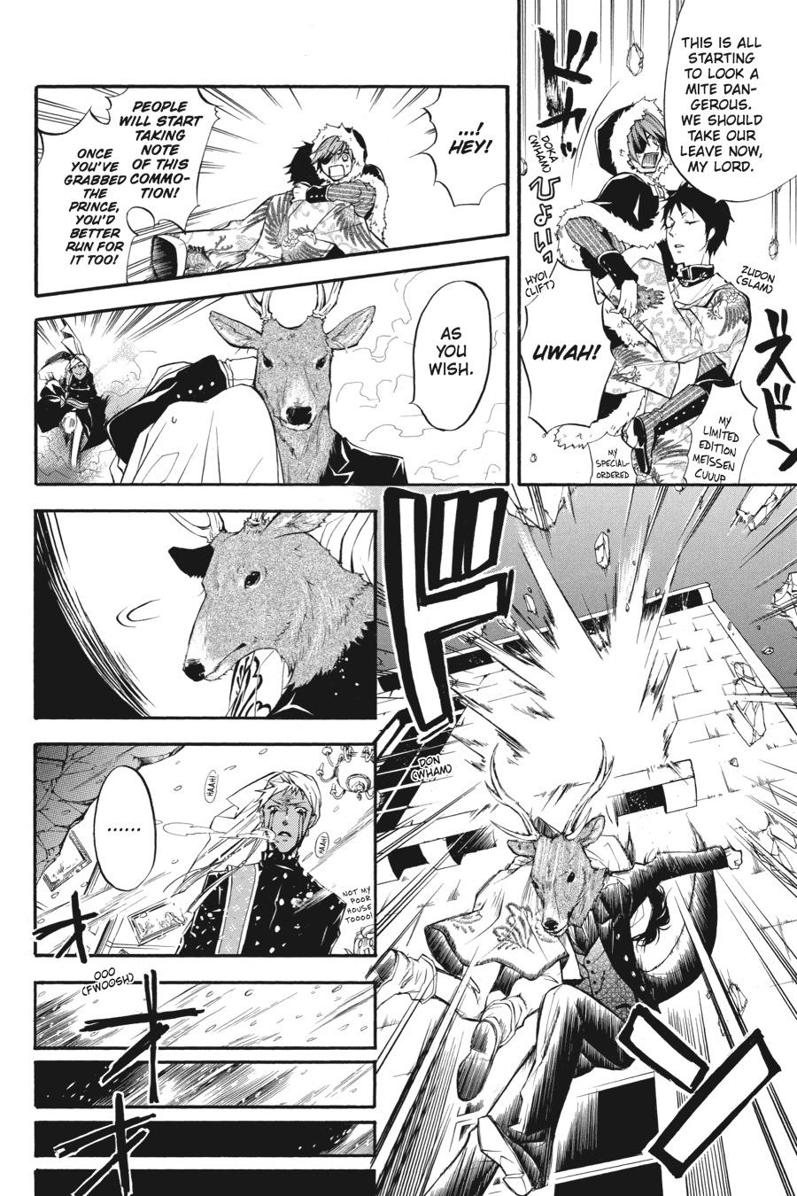 Black Butler Chapter 18 - Page 28