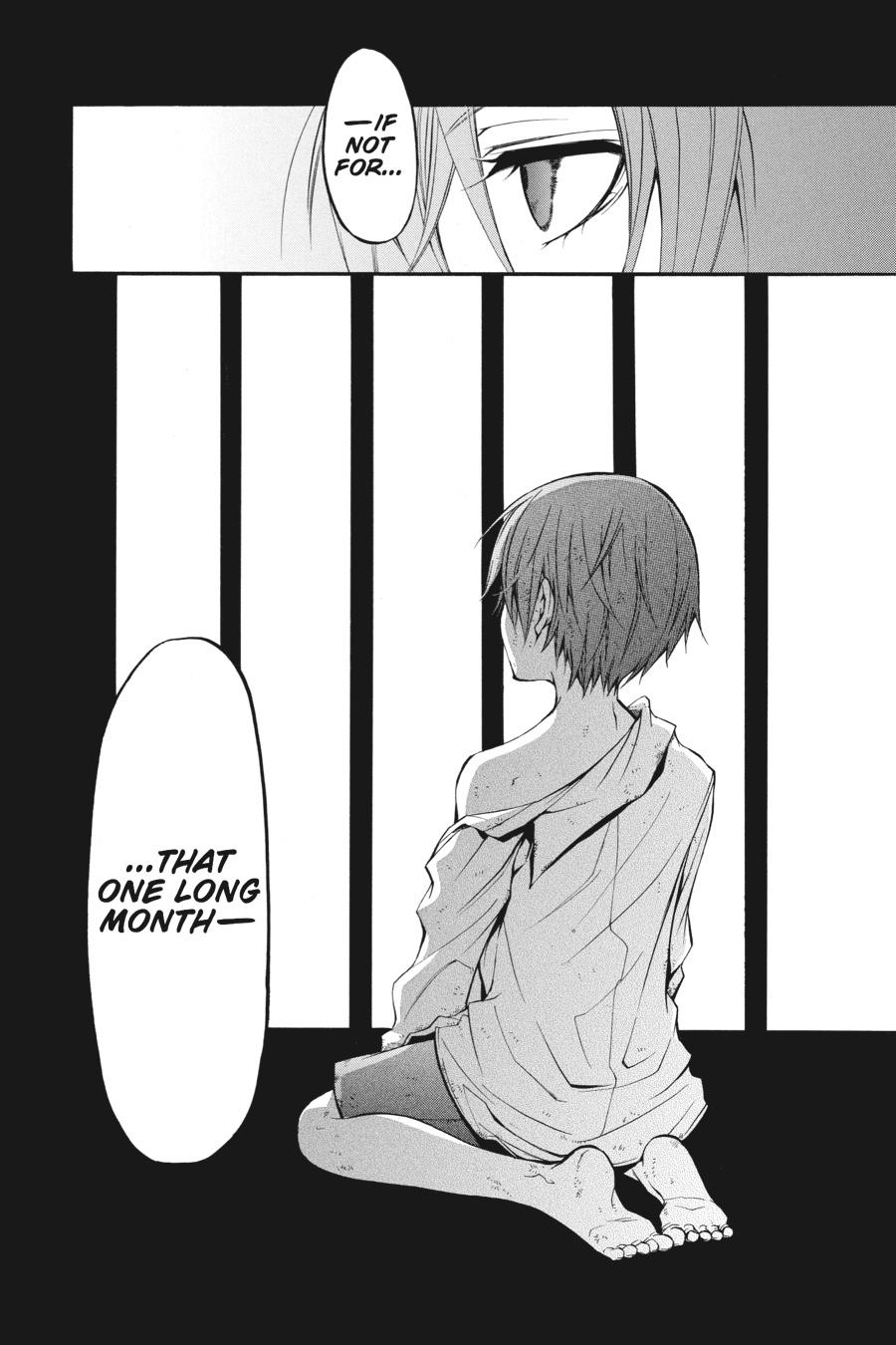 Black Butler Chapter 18 - Page 38