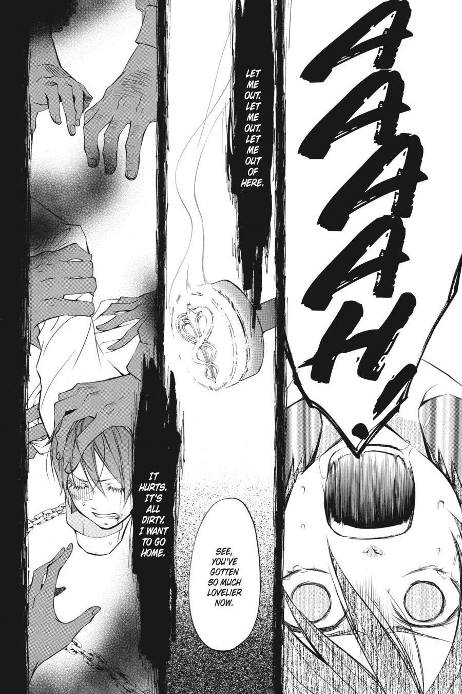 Black Butler Chapter 19 - Page 6