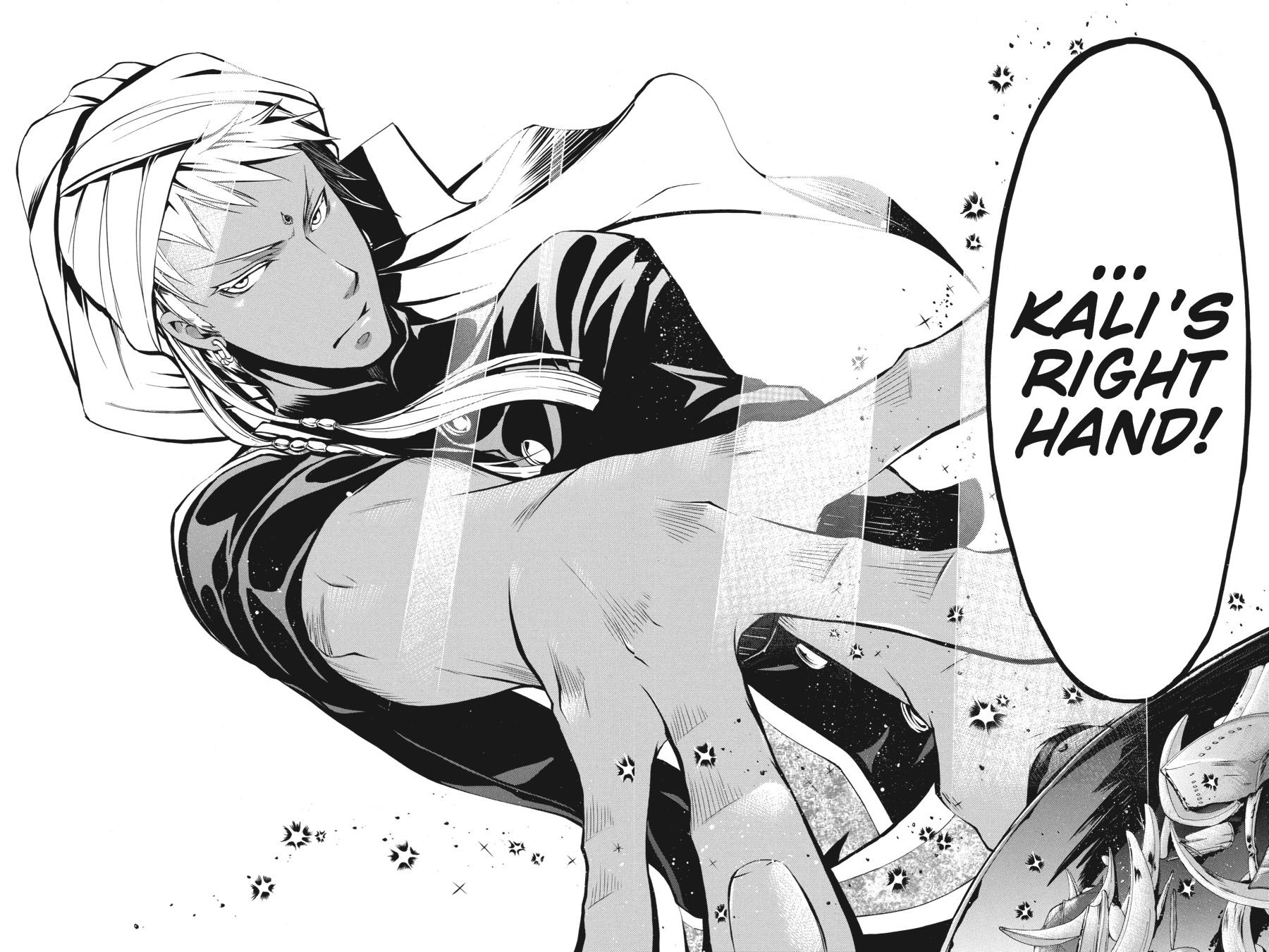 Black Butler Chapter 19 - Page 34