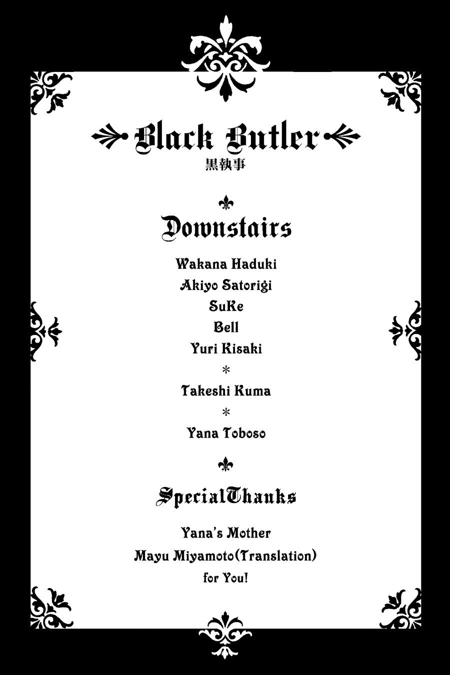 Black Butler Chapter 19 - Page 36