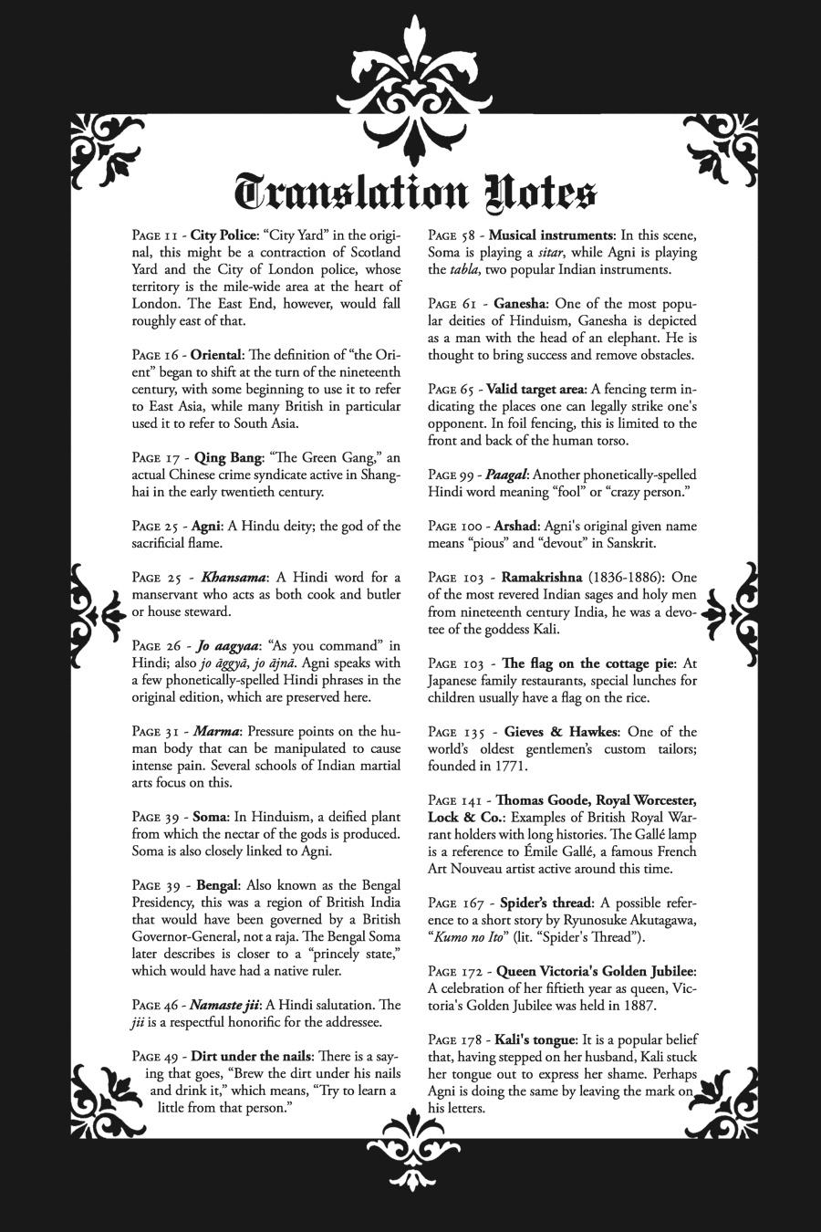 Black Butler Chapter 19 - Page 37