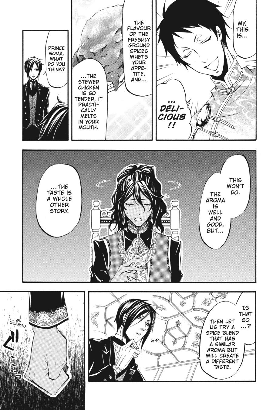 Black Butler Chapter 20 - Page 16