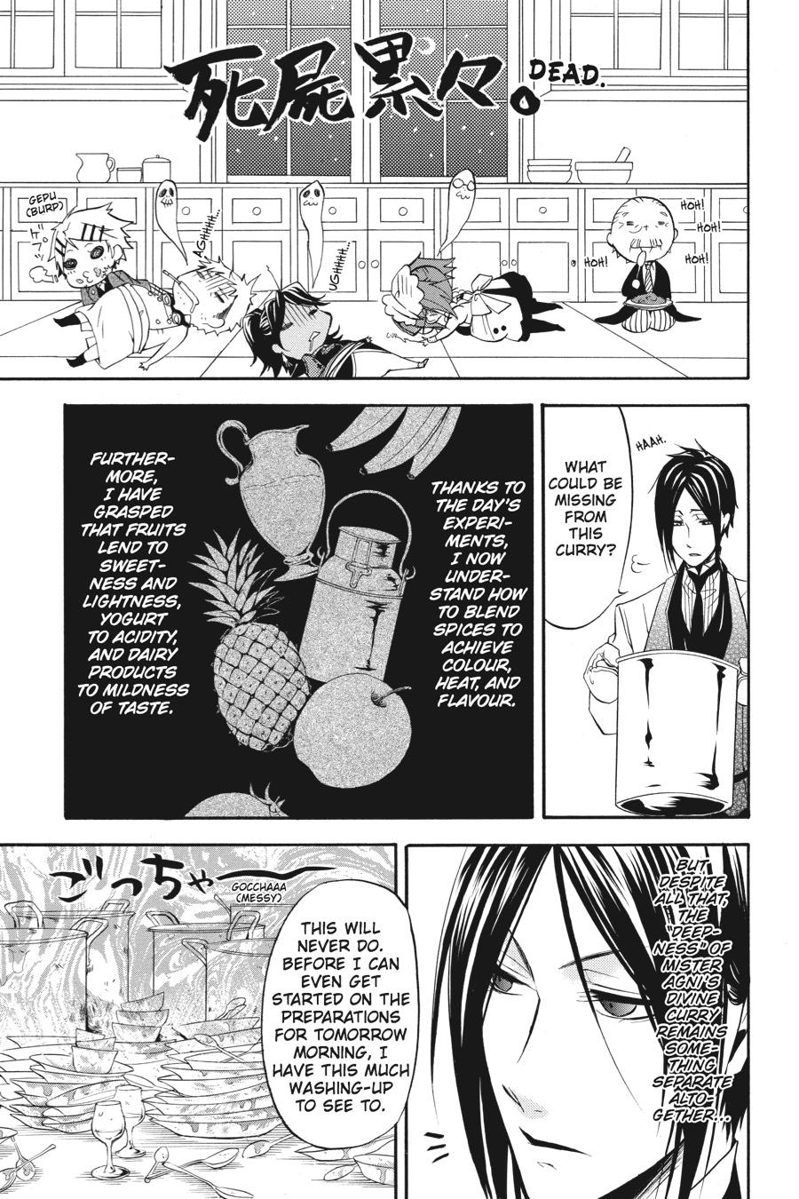 Black Butler Chapter 20 - Page 30