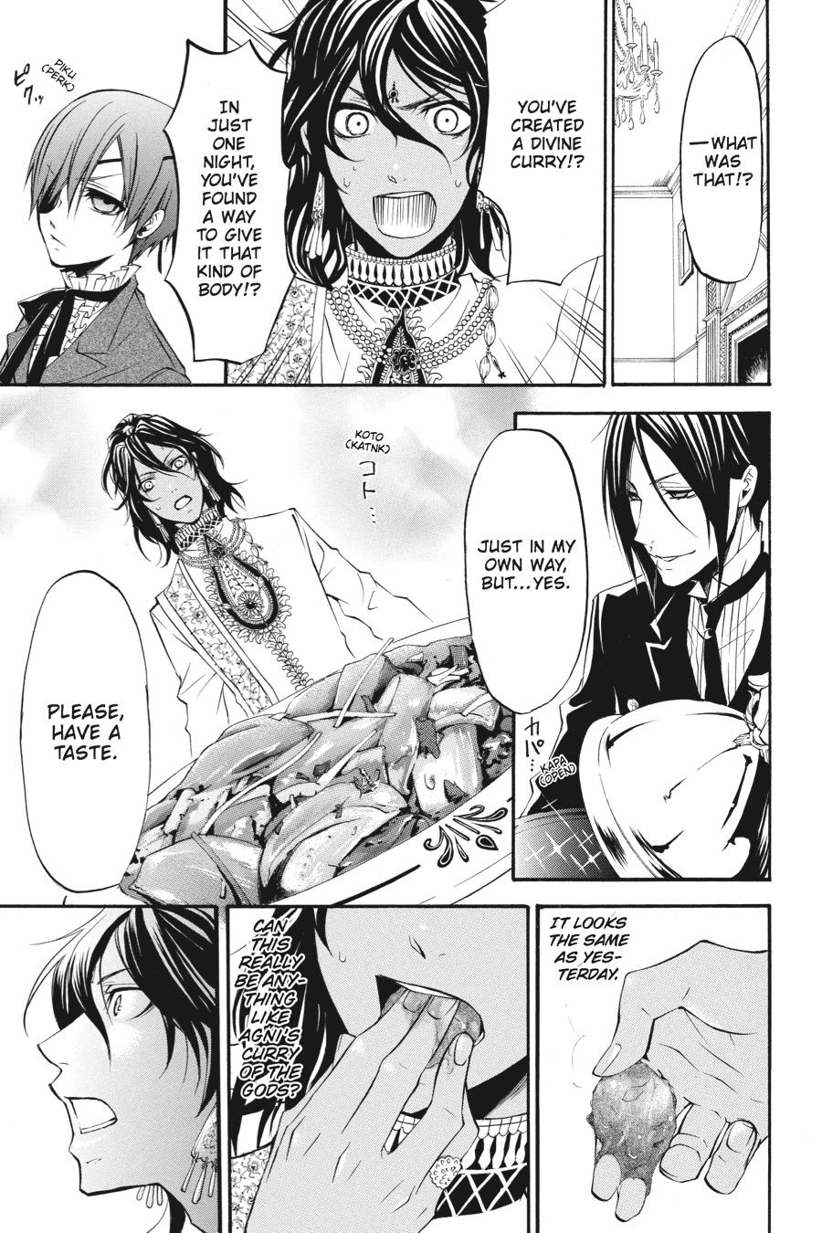 Black Butler Chapter 20 - Page 32