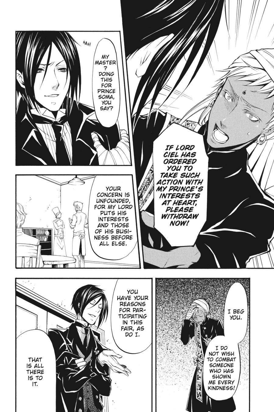 Black Butler Chapter 21 - Page 13