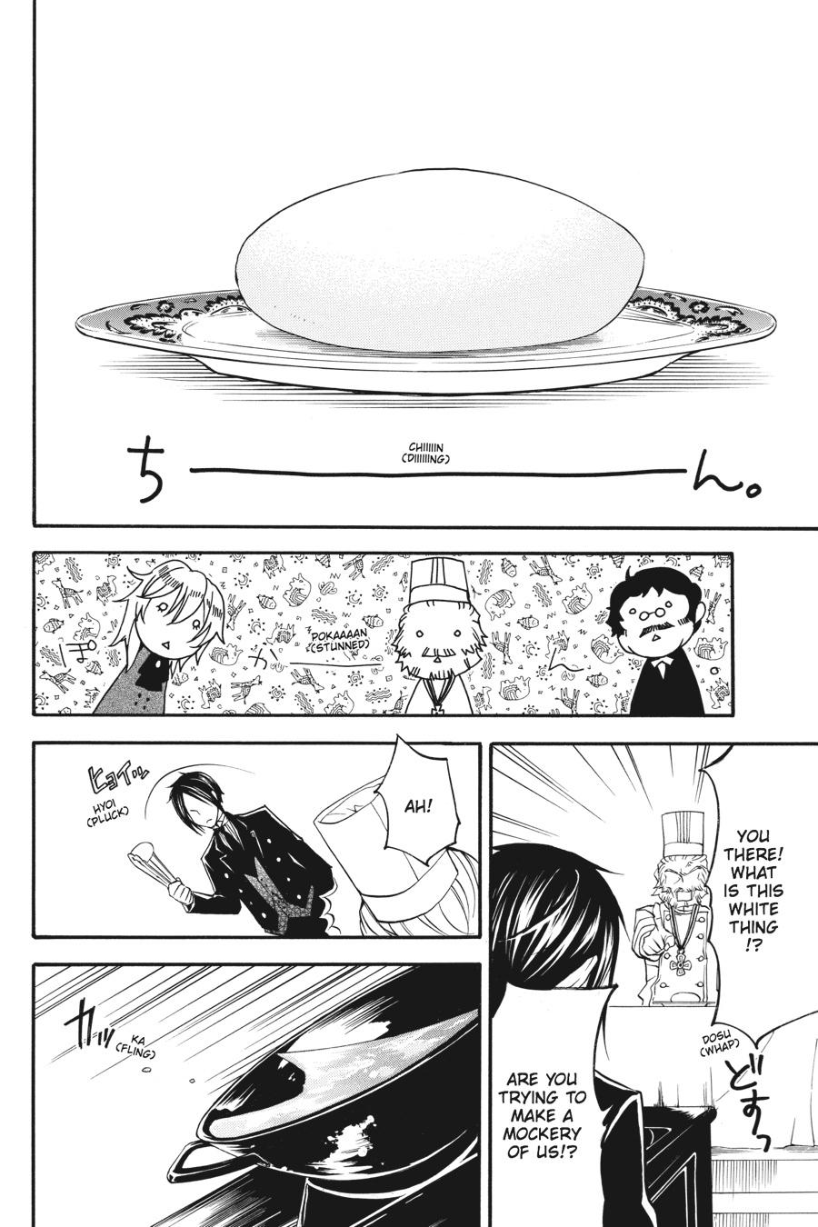 Black Butler Chapter 21 - Page 33