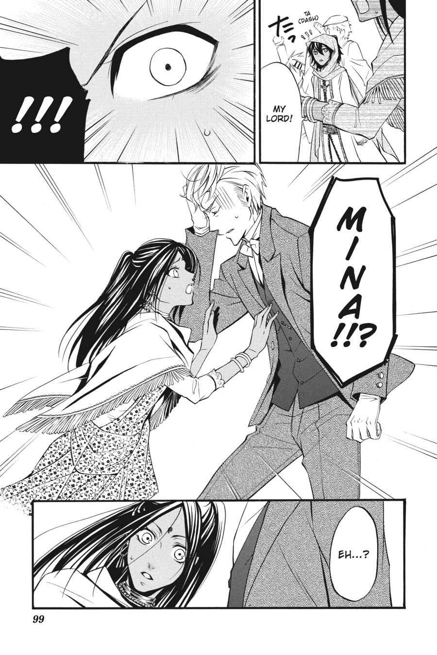 Black Butler Chapter 22 - Page 3