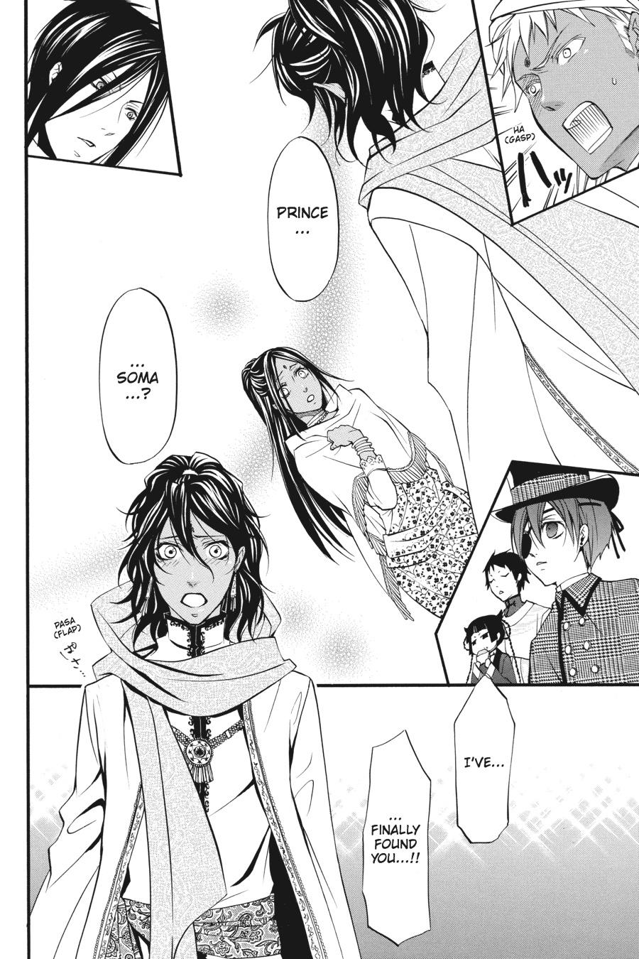 Black Butler Chapter 22 - Page 4
