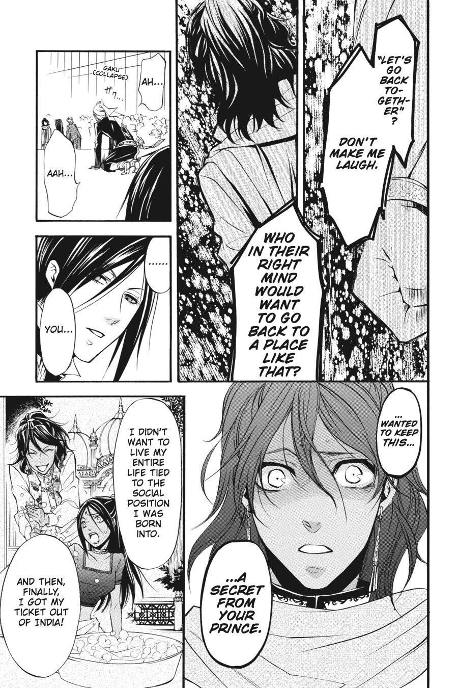 Black Butler Chapter 22 - Page 7