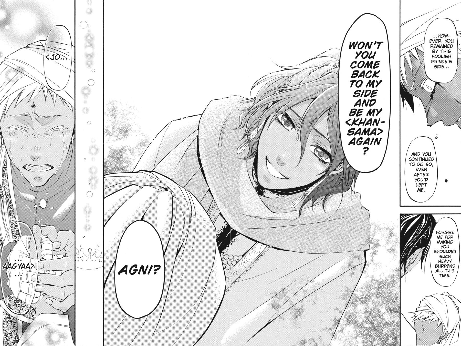 Black Butler Chapter 22 - Page 12