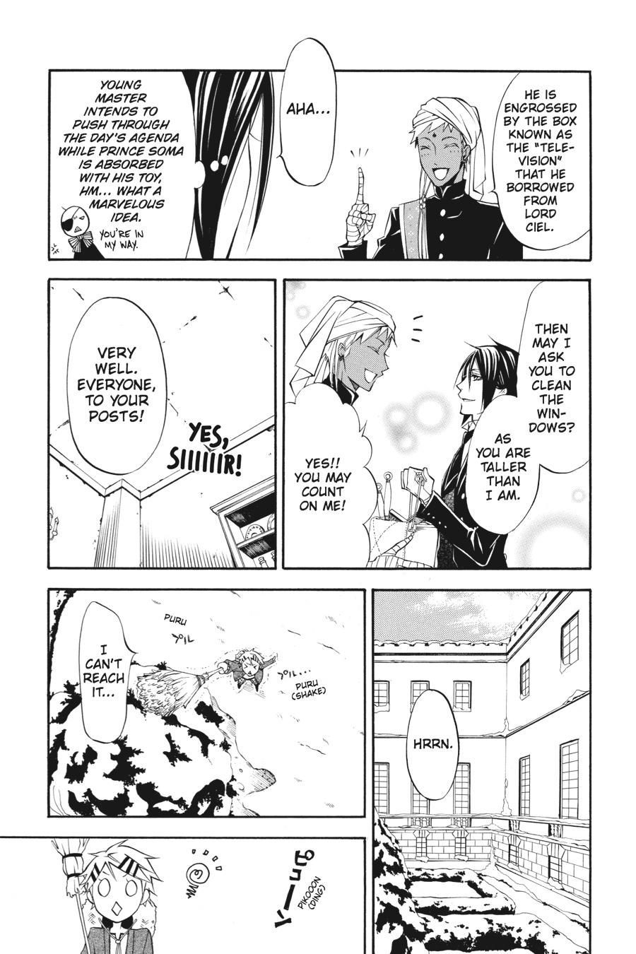 Black Butler Chapter 23 - Page 7