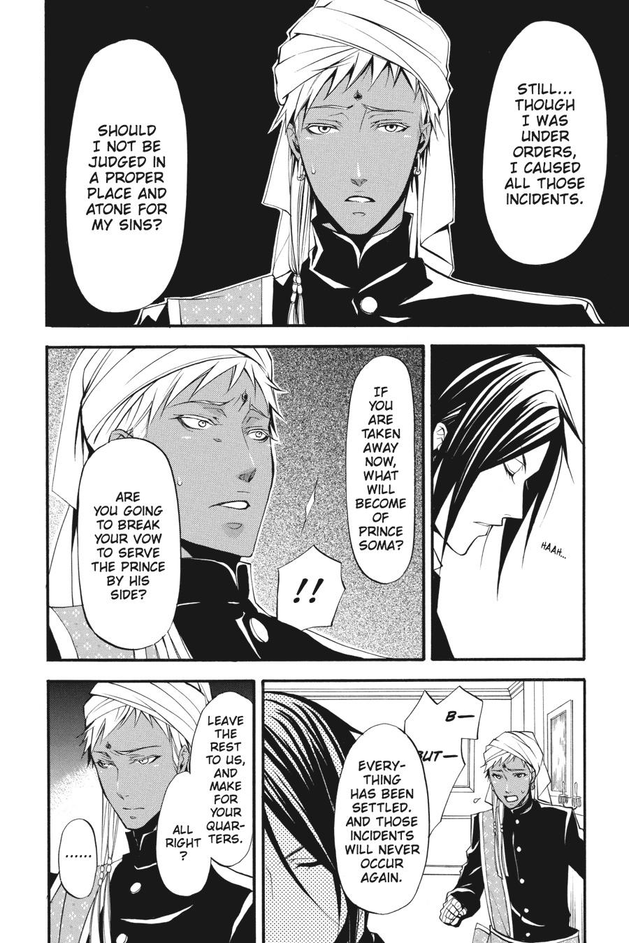 Black Butler Chapter 23 - Page 18