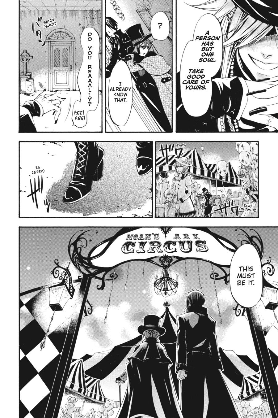 Black Butler Chapter 24 - Page 21