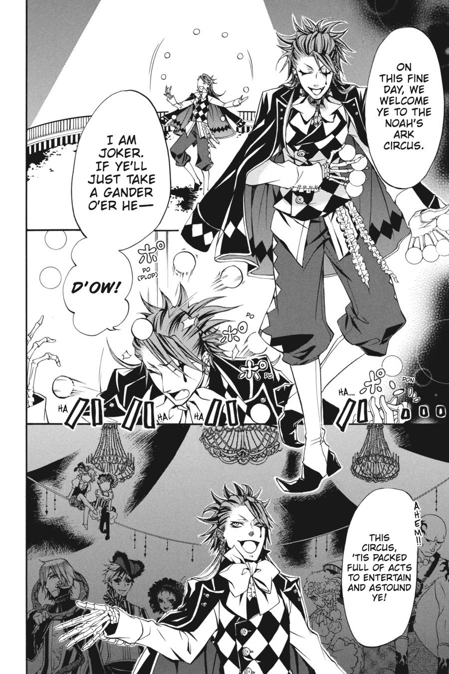 Black Butler Chapter 24 - Page 23