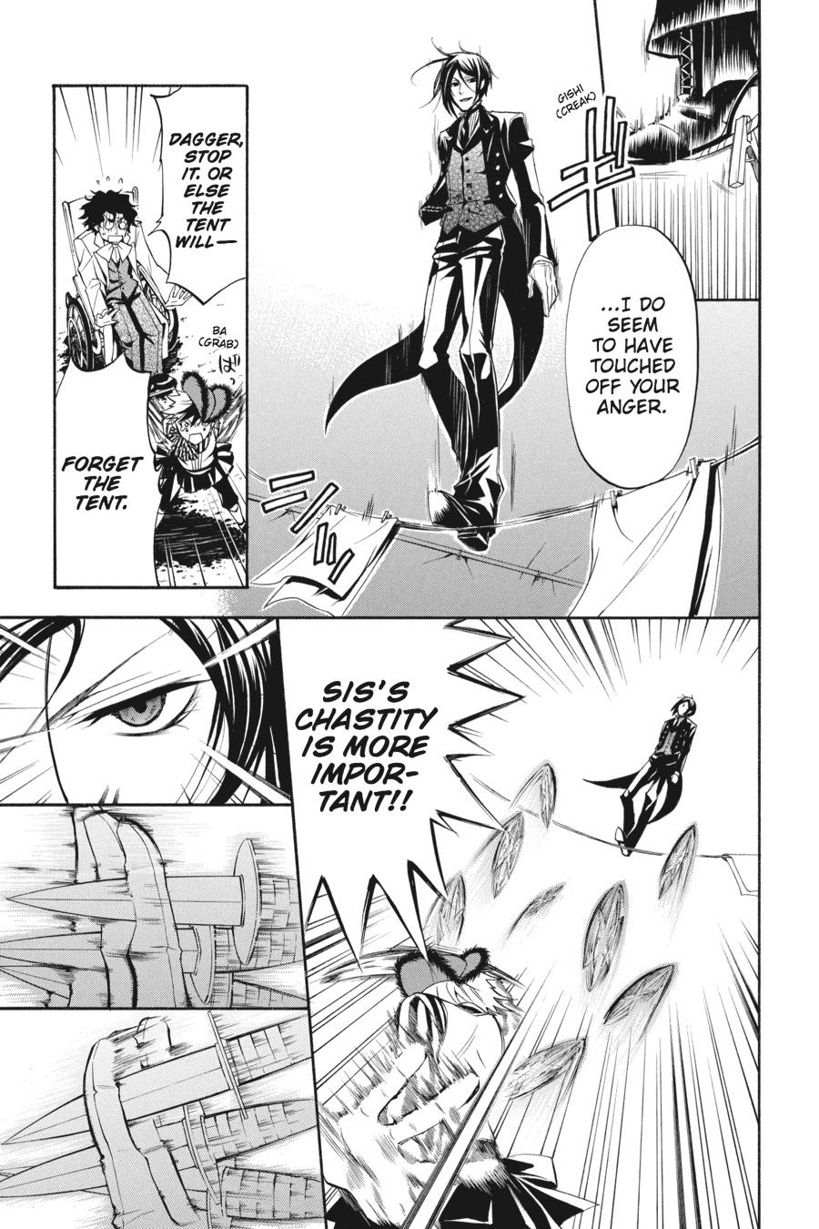 Black Butler Chapter 25 - Page 15