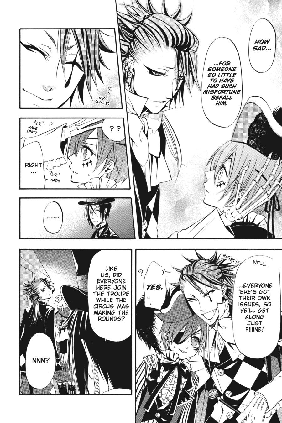 Black Butler Chapter 26 - Page 7